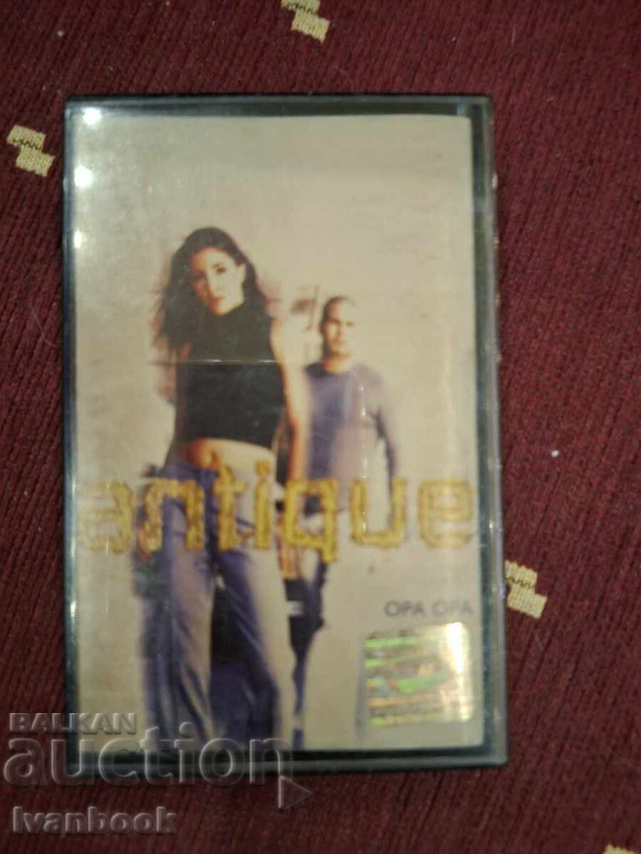 Audio cassette - Antique