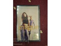 Audio cassette - Antique