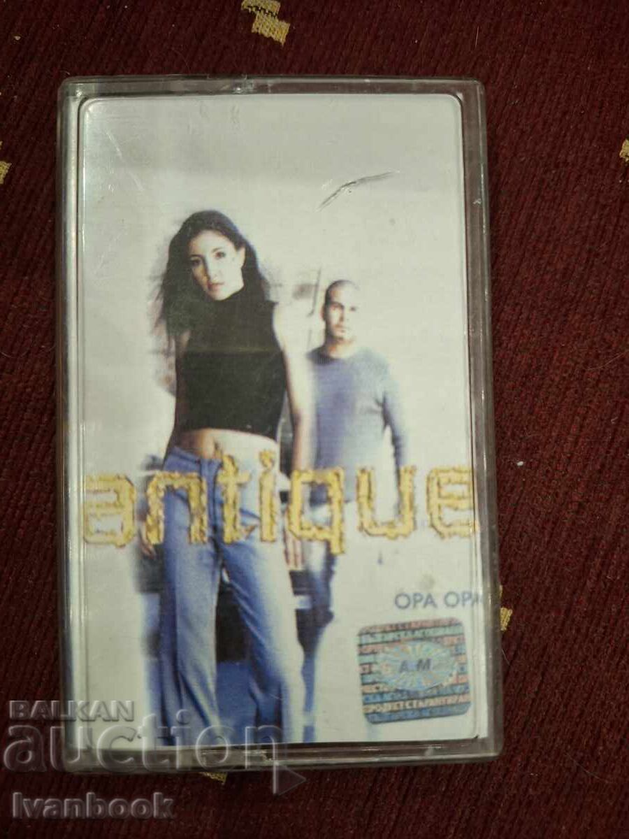 Audio cassette - Antique