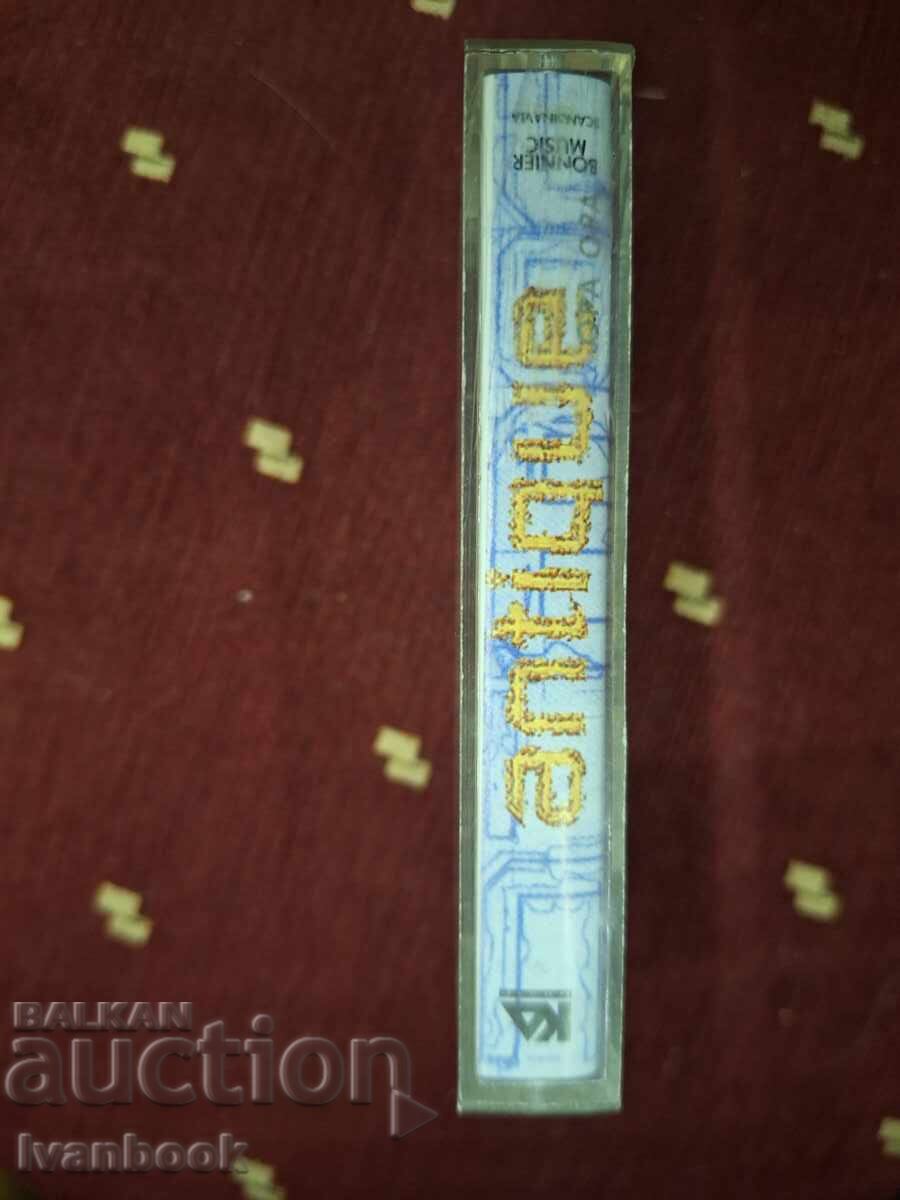 Audio cassette - Antique with price 3.00 BGN | € 1.53