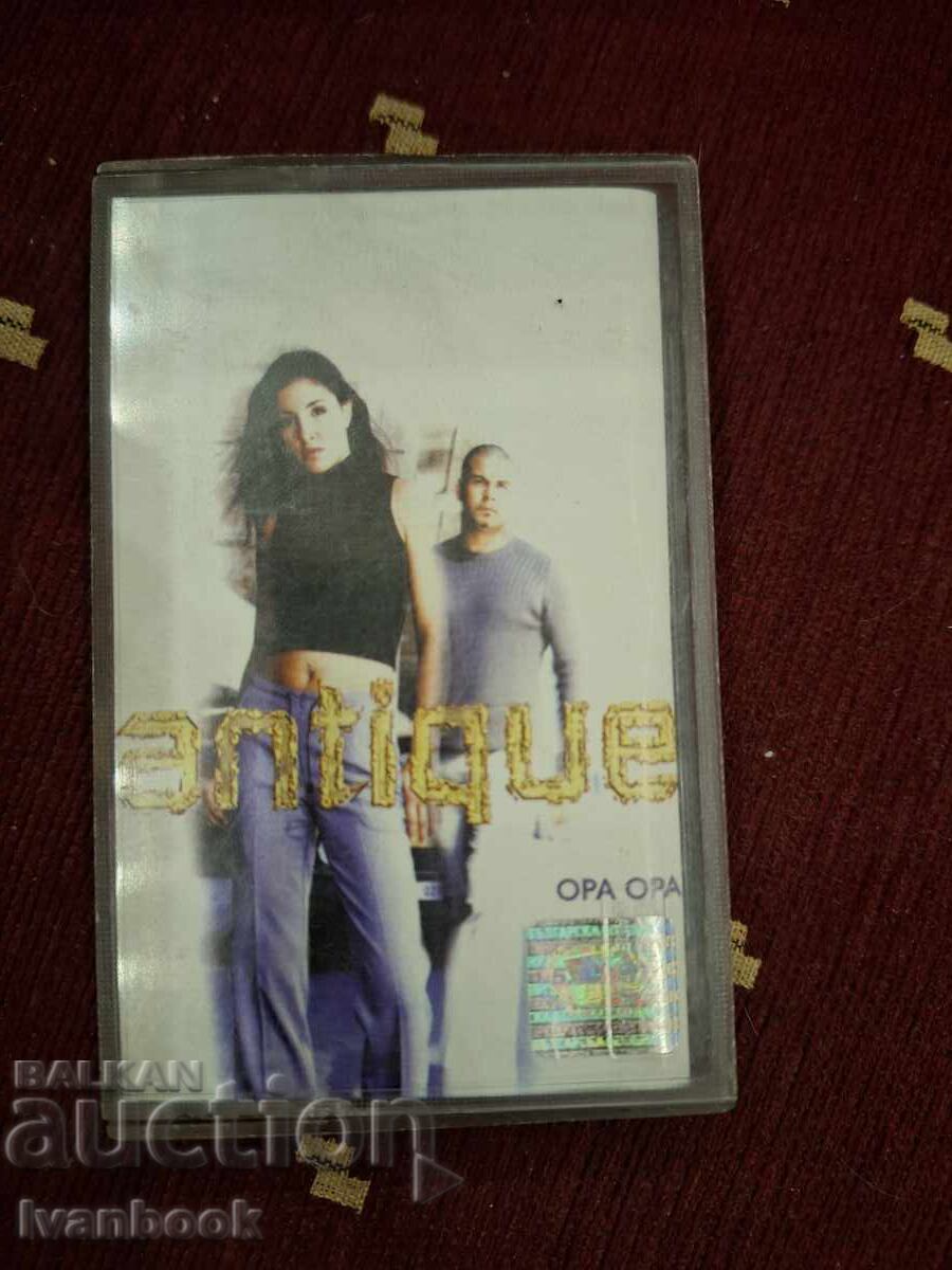 Audio cassette - Antique