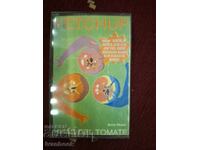 Audio cassette - Las Ketchup