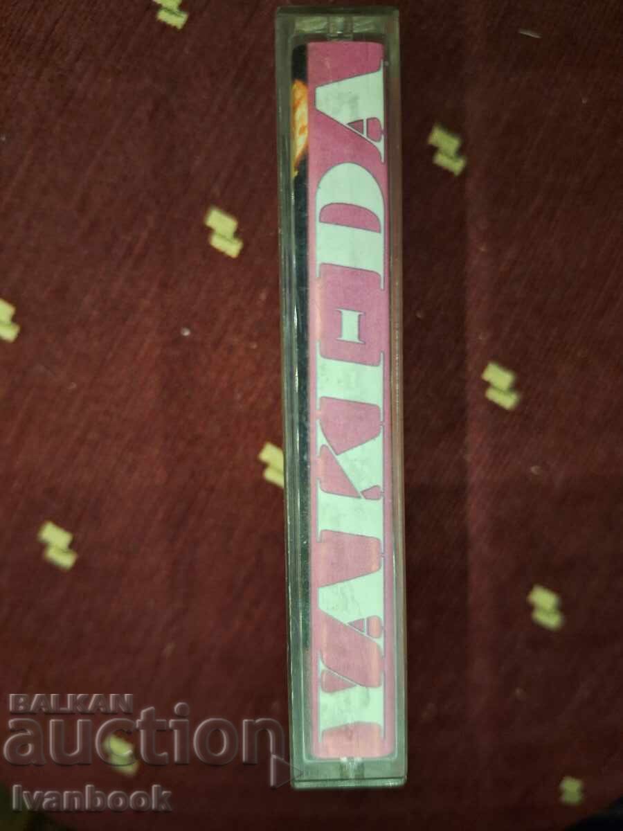 Audio cassette - Yaki da with price 3.00 BGN | € 1.53