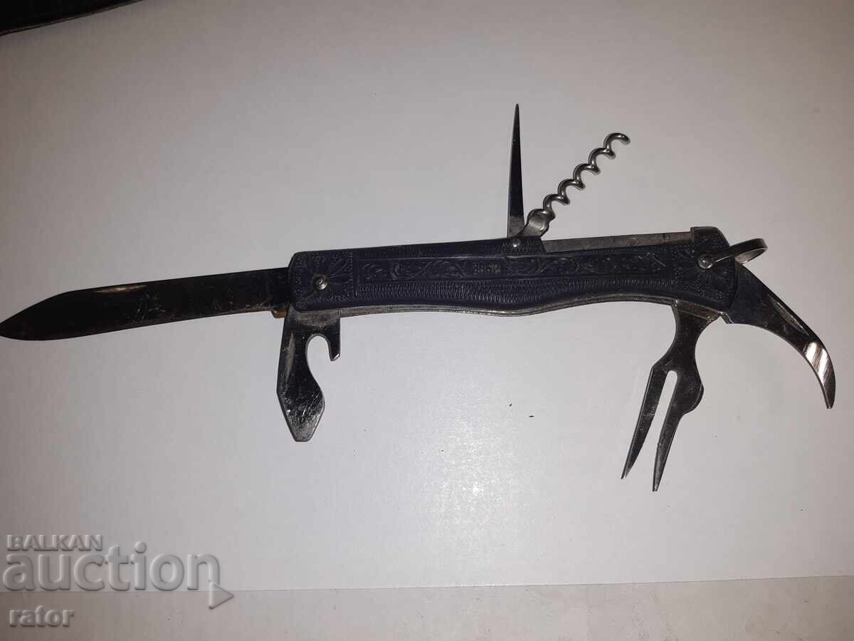 Old razor blade, USSR foot/leg with price 14.99 BGN | € 7.66 Old razor blade, USSR foot/leg with price 14.99 BGN | € 7.66