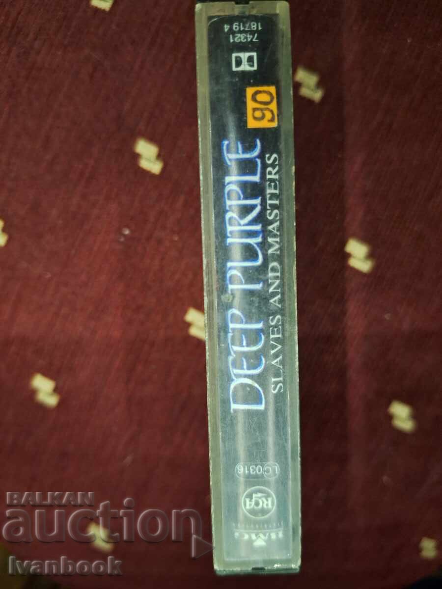 Audio cassette - Deep Purple with price 3.00 BGN | € 1.53