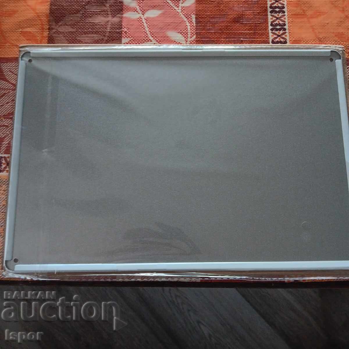Metal plate with price 20.00 BGN | € 10.23 Metal plate with price 20.00 BGN | € 10.23
