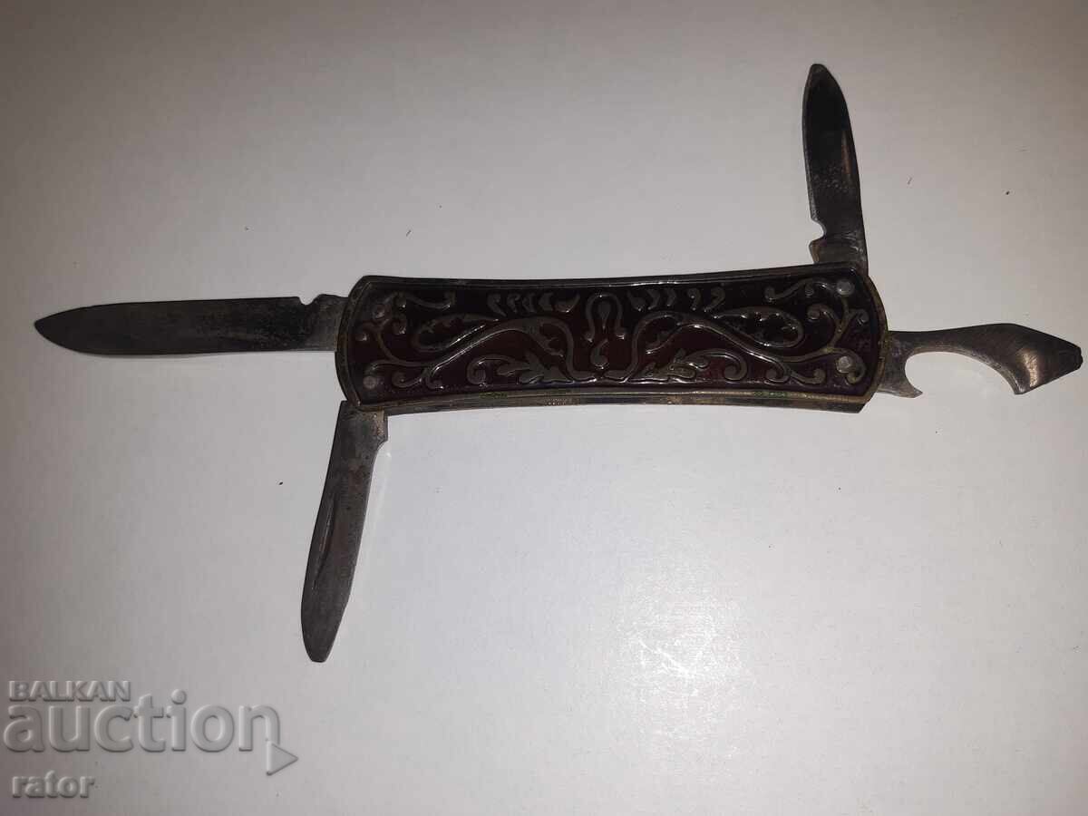 Παλιό μαχαίρι, πόδι ΕΣΣΔ με τιμή 7.99 BGN | € 4.09