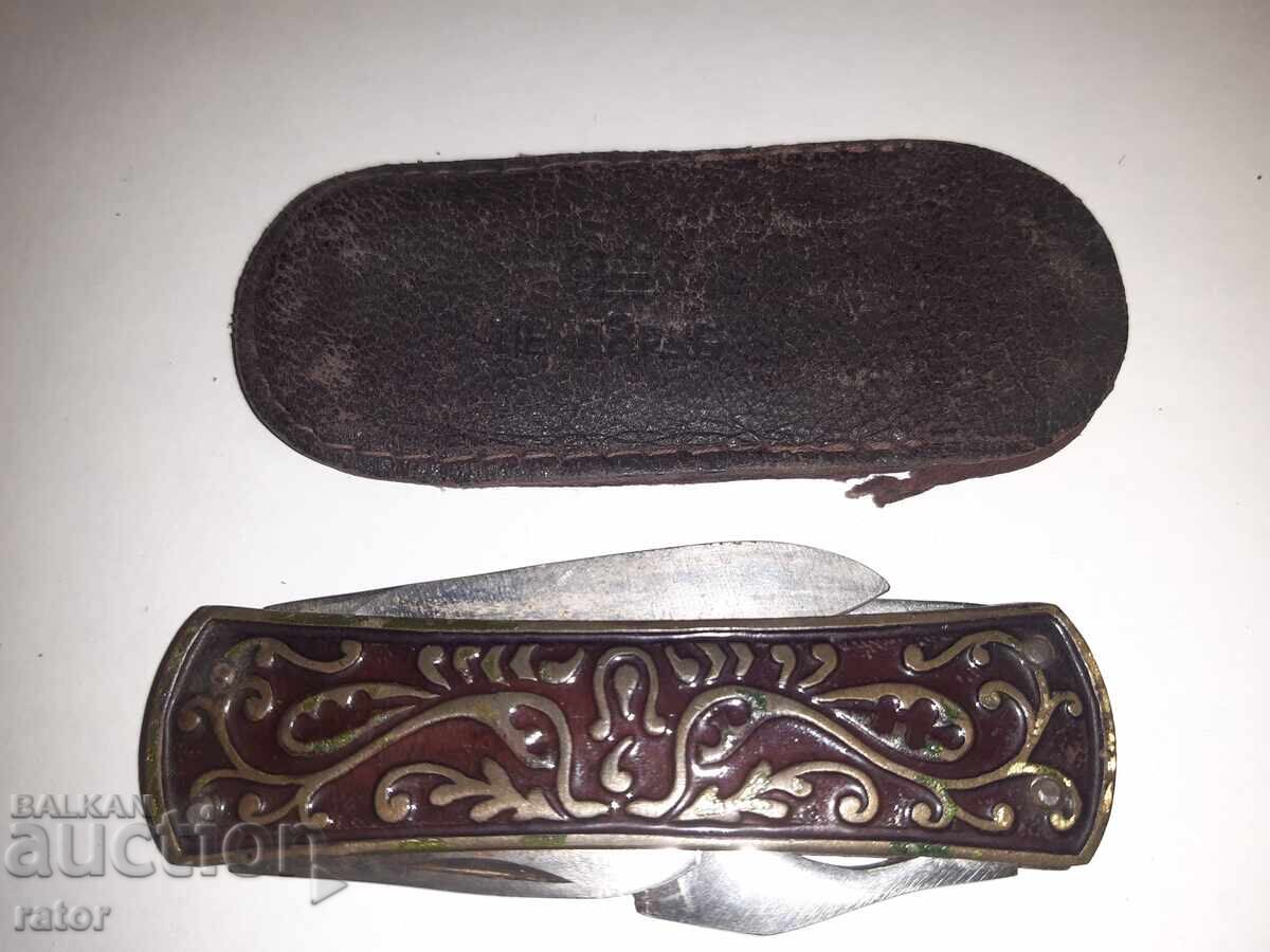 Παλιό μαχαίρι, πόδι ΕΣΣΔ - 5