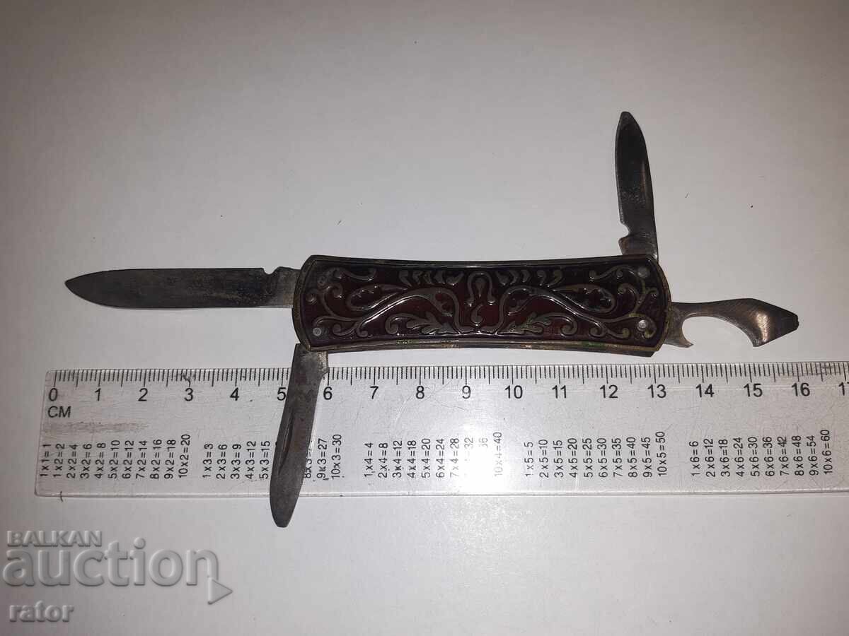 Παλιό μαχαίρι, πόδι ΕΣΣΔ