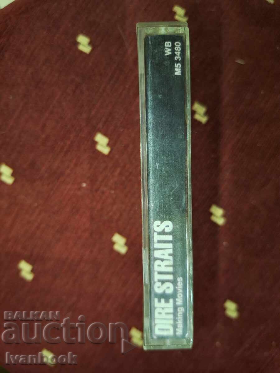 Caseta audio - Dire Streits cu preț 3.00 BGN | € 1.53 Caseta audio - Dire Streits cu preț 3.00 BGN | € 1.53