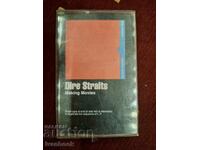 Caseta audio - Dire Streits