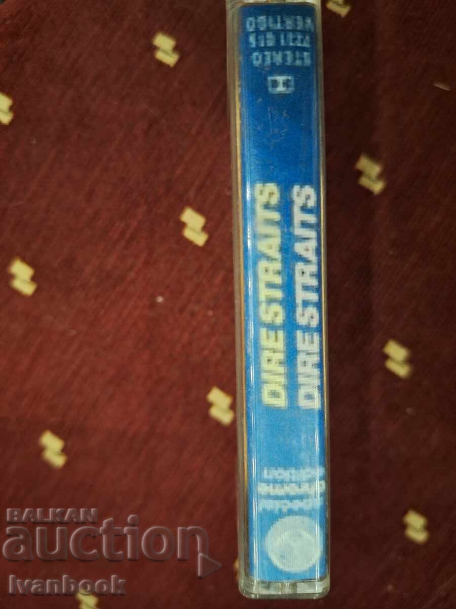 Κασέτα ήχου - Dire Streits με τιμή 3.00 BGN | € 1.53 Κασέτα ήχου - Dire Streits με τιμή 3.00 BGN | € 1.53