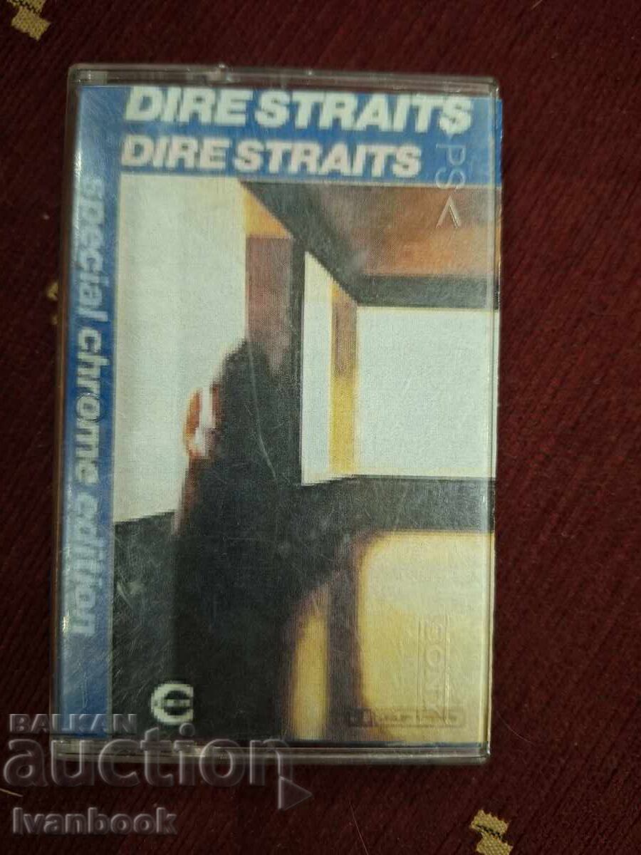 Κασέτα ήχου - Dire Streits Κασέτα ήχου - Dire Streits