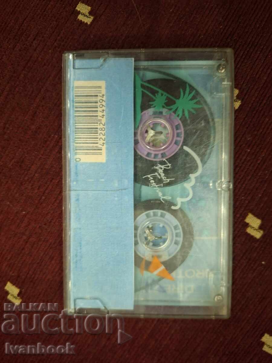 Auction  Audio cassette - Dire Straits
