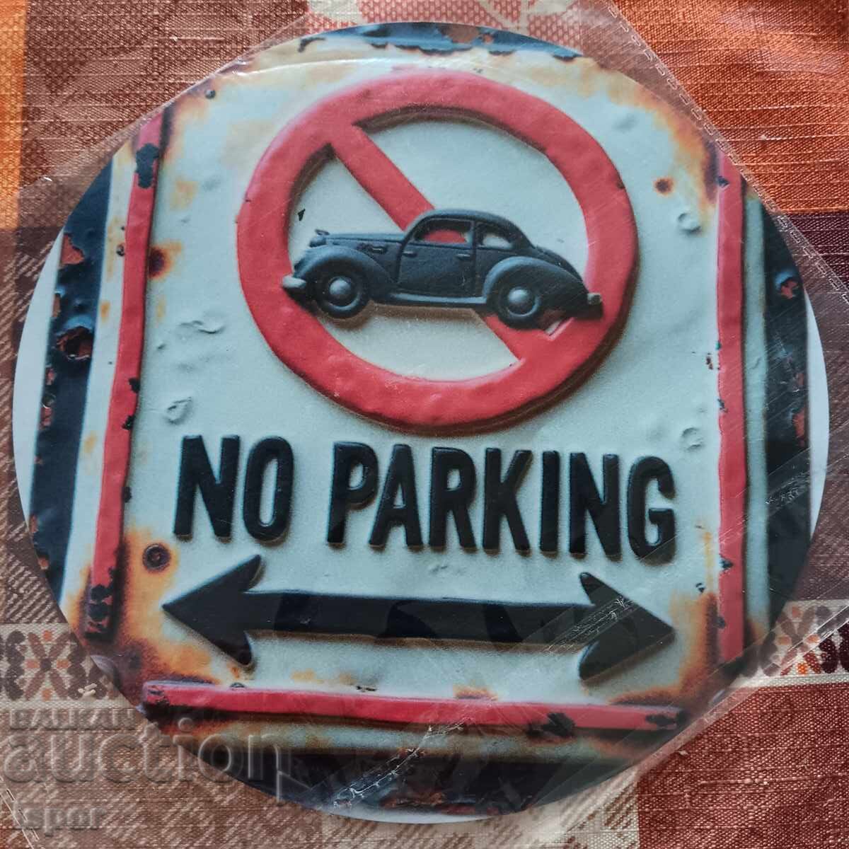 Μεταλλικό πιάτο Μεταλλικό πιάτο