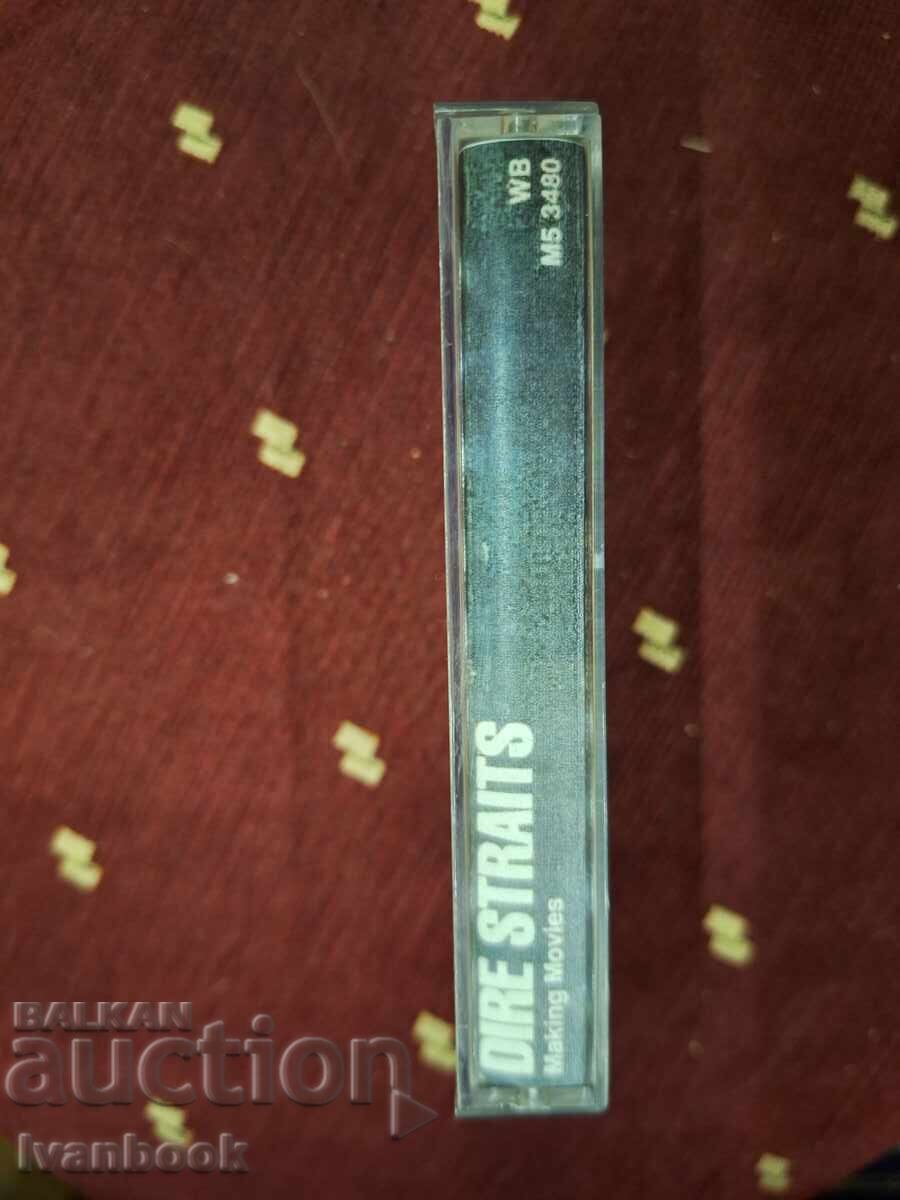 Caseta audio - Dire Streits cu preț 3.00 BGN | € 1.53