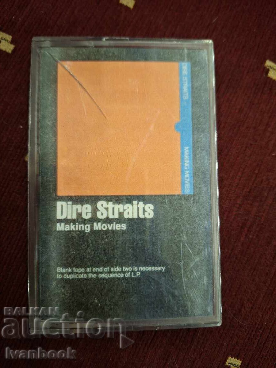 Caseta audio - Dire Streits