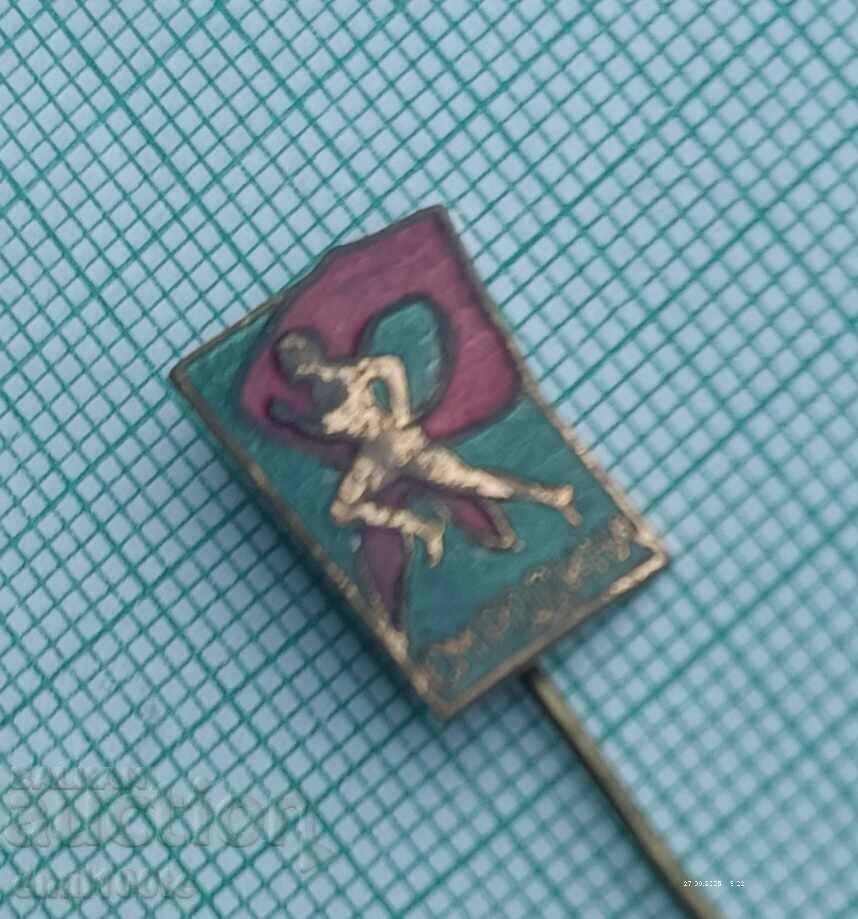 Auction  Badge - Sports All-Around Rodina