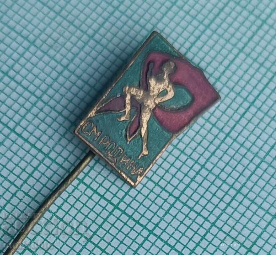 Delivery of Badge - Sports All-Around Rodina