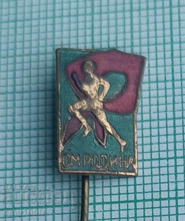 Badge - Sports All-Around Rodina