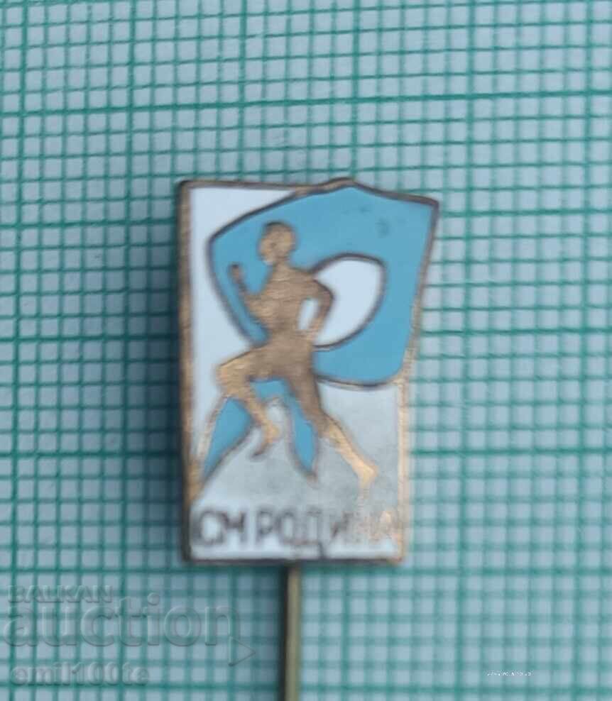 Znachka - Sportική Πολυαθλητική Ροδίνα Znachka - Sportική Πολυαθλητική Ροδίνα