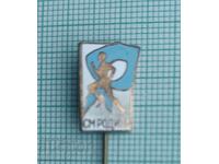 Insigna - Pentatlon Sportiv Rodina