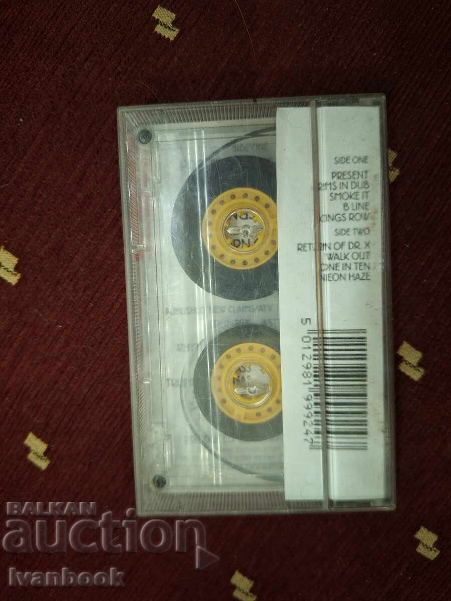 Δημοπρασία Κασέτα ήχου - Ub 40 Δημοπρασία Κασέτα ήχου - Ub 40