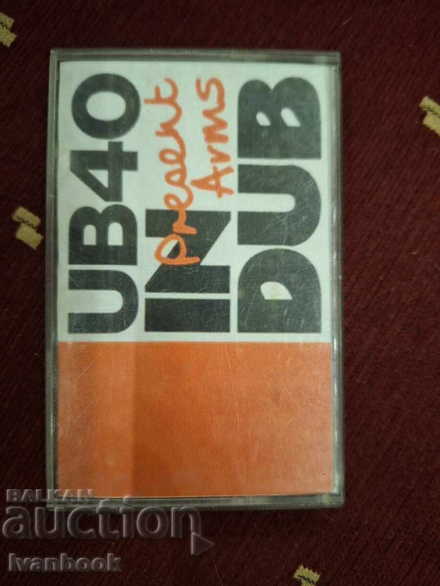 Κασέτα ήχου - Ub 40 Κασέτα ήχου - Ub 40