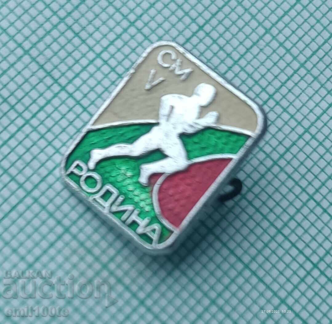 Παράδοση Znachka - Sportική Πολυαθλητική Ροδίνα