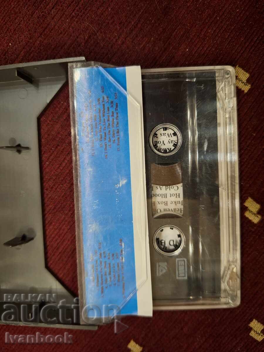 Auction  Audio cassette - Foreigner