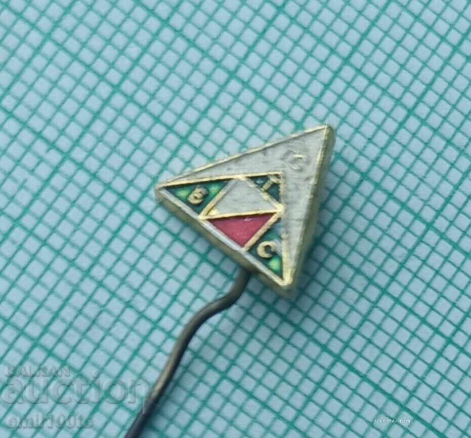 Значка- ГС на БТС Ориентиране с цена 0.50 лв. | € 0.26