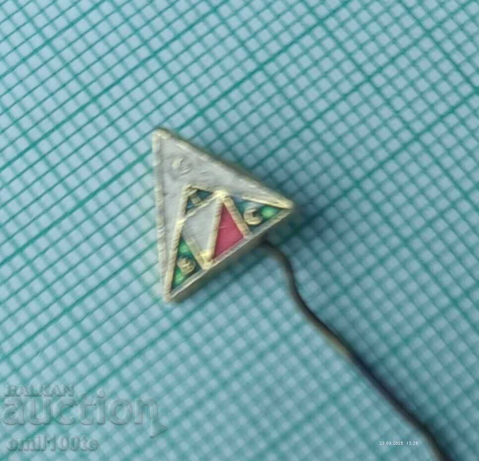 Аукцион Значка- ГС на БТС Ориентиране