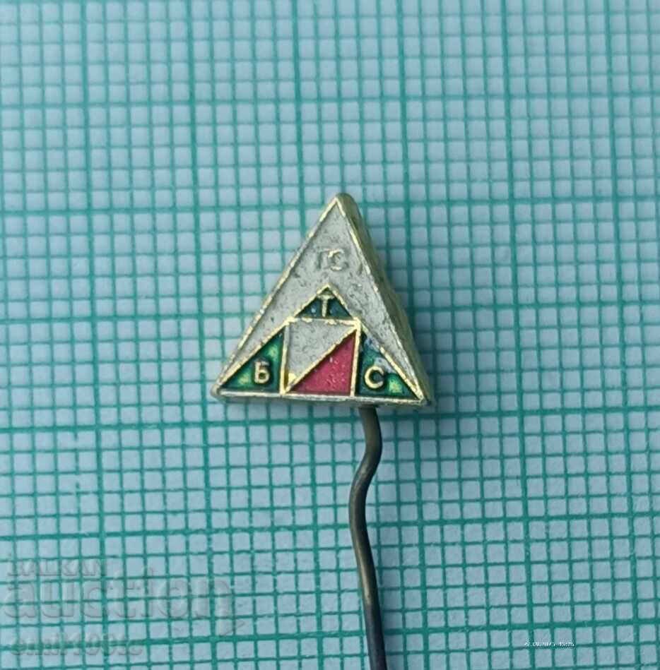 Значка- ГС на БТС Ориентиране