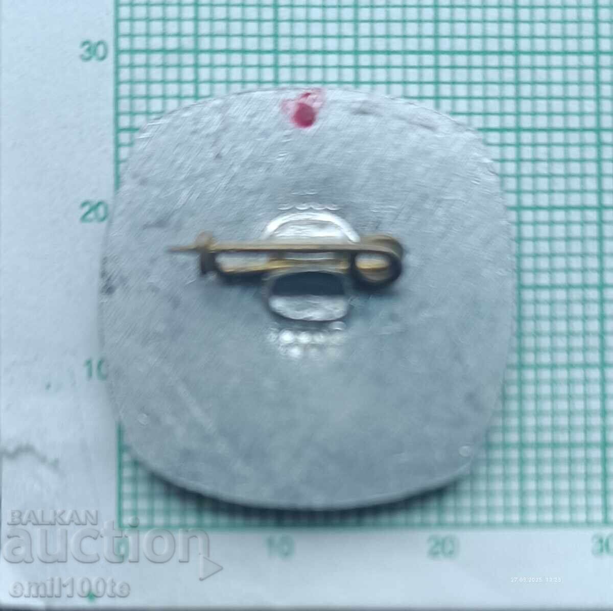 Значка- Ученически игри 86 - 5 Значка- Ученически игри 86 - 5