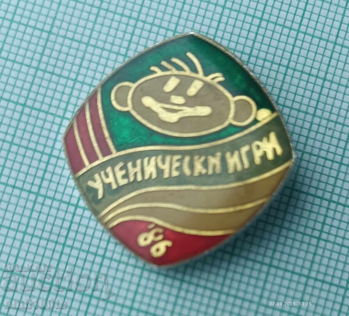 Значка- Ученически игри 86 Значка- Ученически игри 86