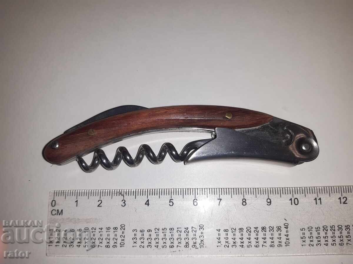 Доставка на Старо ножче , ножка - отварачка