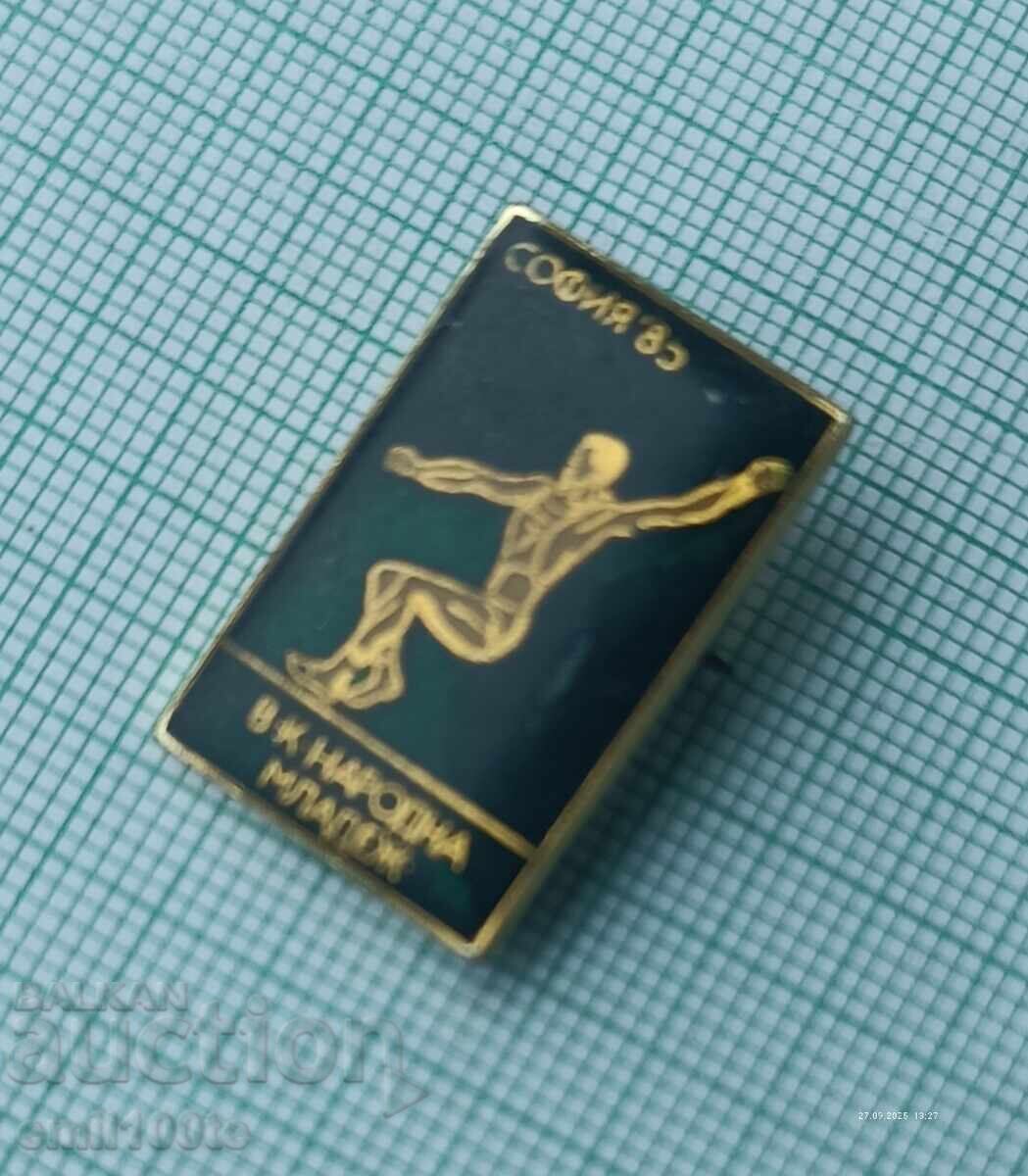 Σηματάκι - Τουρνουά αθλητικού δελτίου Νεολαίας Λαϊκής Αθλητικής Σοφίας 85 με τιμή 2.00 BGN | € 1.02