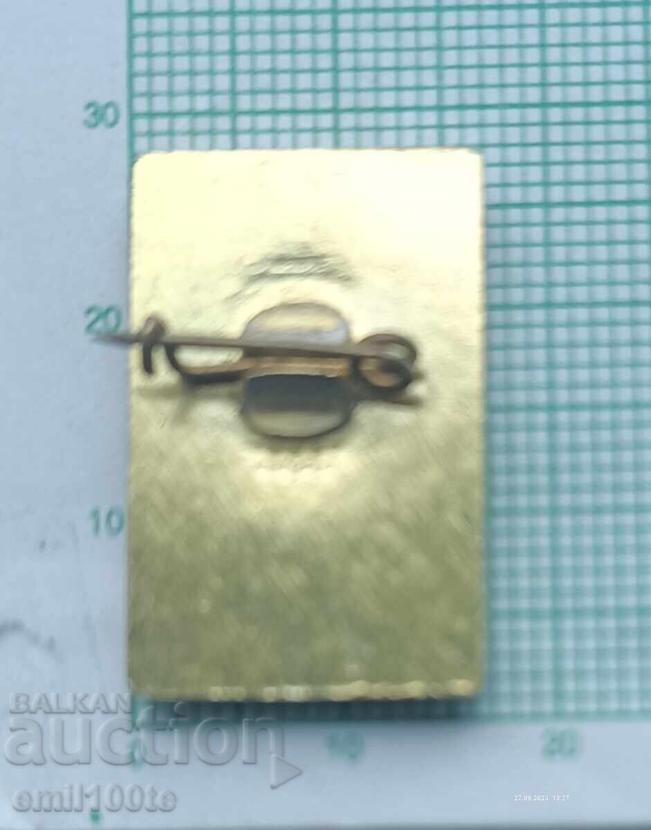 Δημοπρασία Σηματάκι - Τουρνουά αθλητικού δελτίου Νεολαίας Λαϊκής Αθλητικής Σοφίας 85