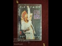 Audio cassette - Guns N Roses