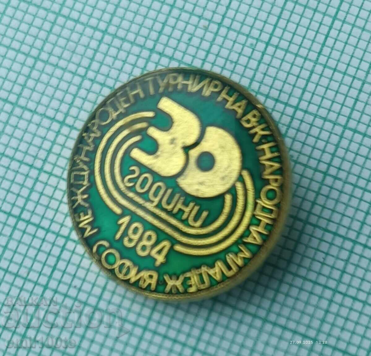 Auction  Badge - Tournament Herald People's Youth Athletics Sofia 84