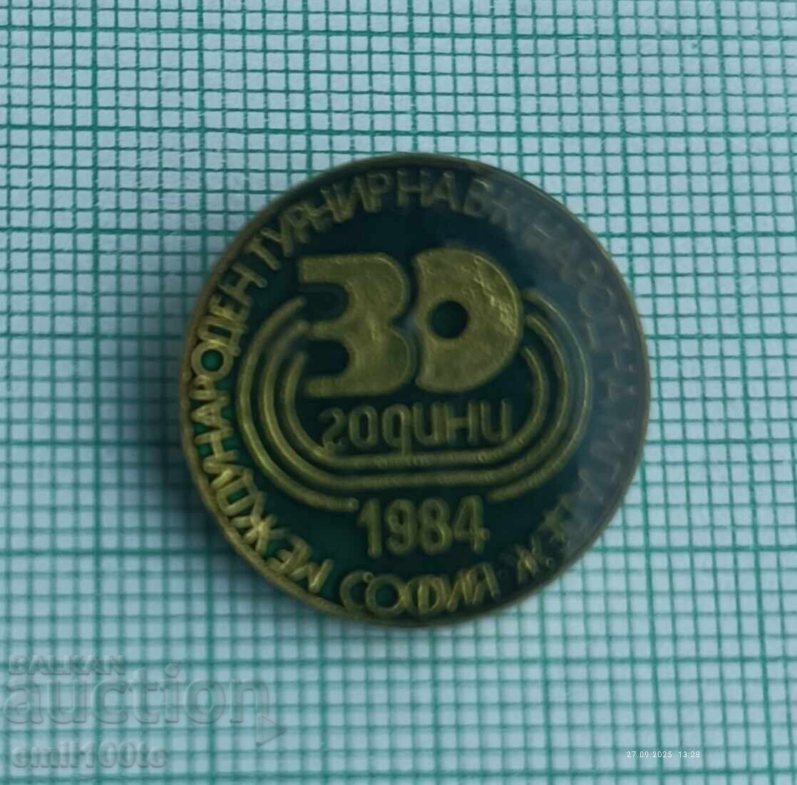 Badge - Tournament Herald People's Youth Athletics Sofia 84