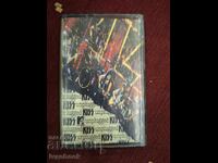 Audio cassette - Kiss