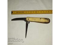 Παλιό μαχαίρι, πόδι