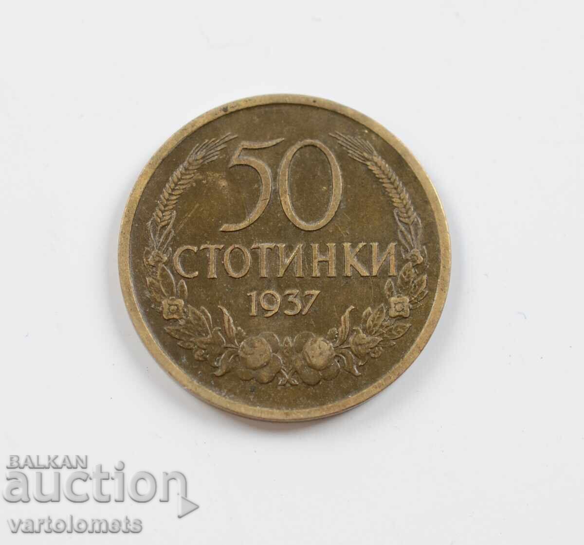 50 Stotinki 1937 - Bulgaria › Tsar Boris III