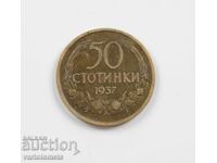 50 stotinki 1937 - Bulgaria › Țarul Boris al III-lea