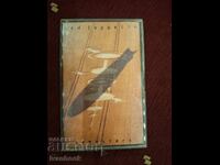 Audio Cassette - Led Zeppelin