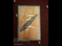 Audio Cassette - Led Zeppelin