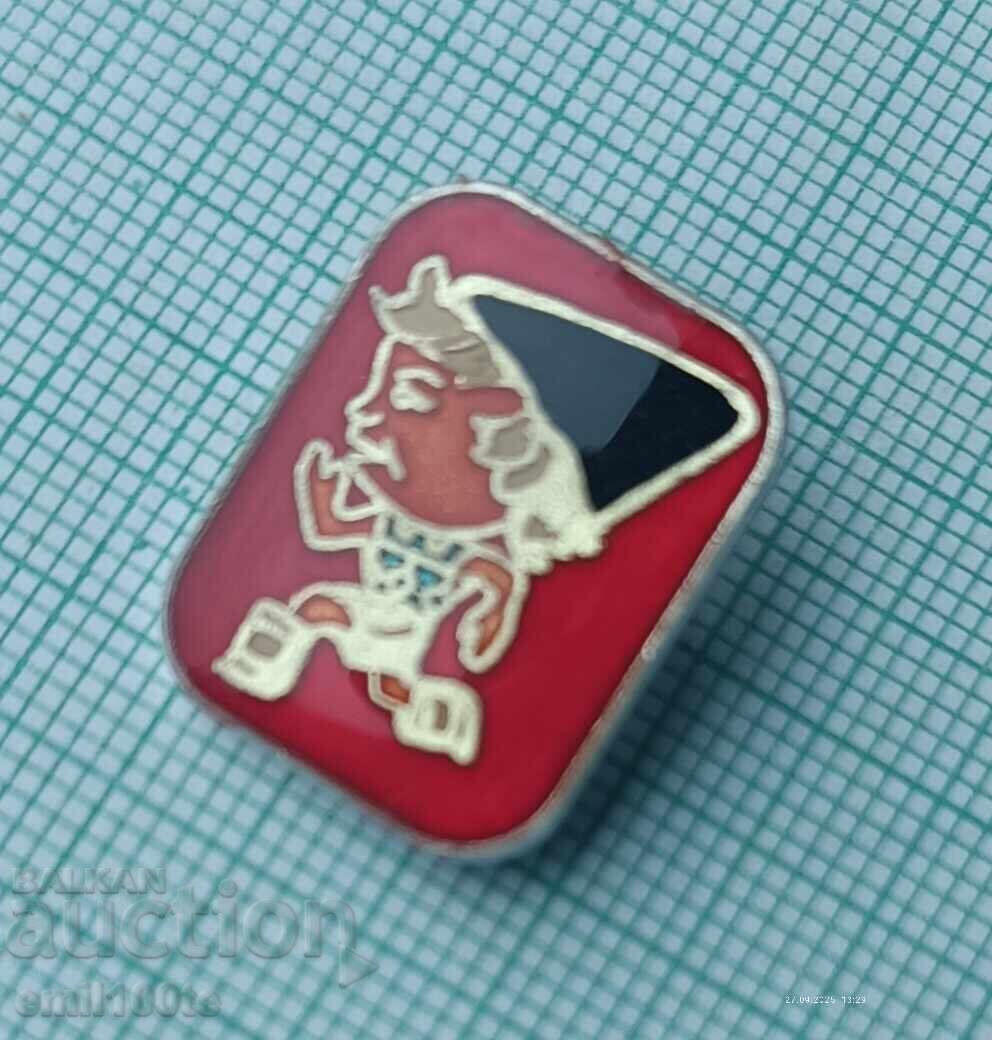 Ecuson - Maratón Sofia cu preț 1.00 BGN | € 0.51 Ecuson - Maratón Sofia cu preț 1.00 BGN | € 0.51