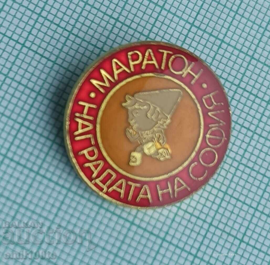 Ecuson - Maratón Sofia Ecuson - Maratón Sofia