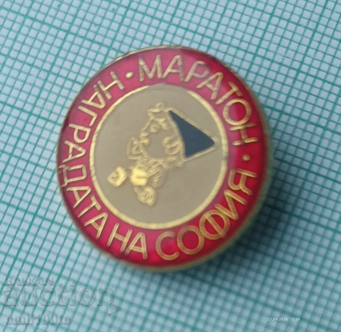 Ecuson - Maratón Sofia cu preț 1.00 BGN | € 0.51 Ecuson - Maratón Sofia cu preț 1.00 BGN | € 0.51